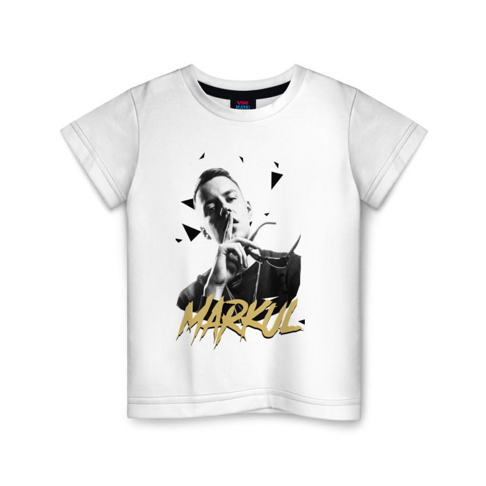 Детская футболка хлопок Markul_3 фото