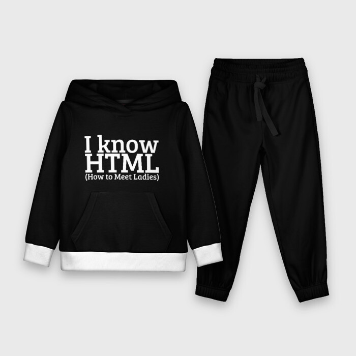 Детский костюм 3D (с толстовкой) I know HTML фото