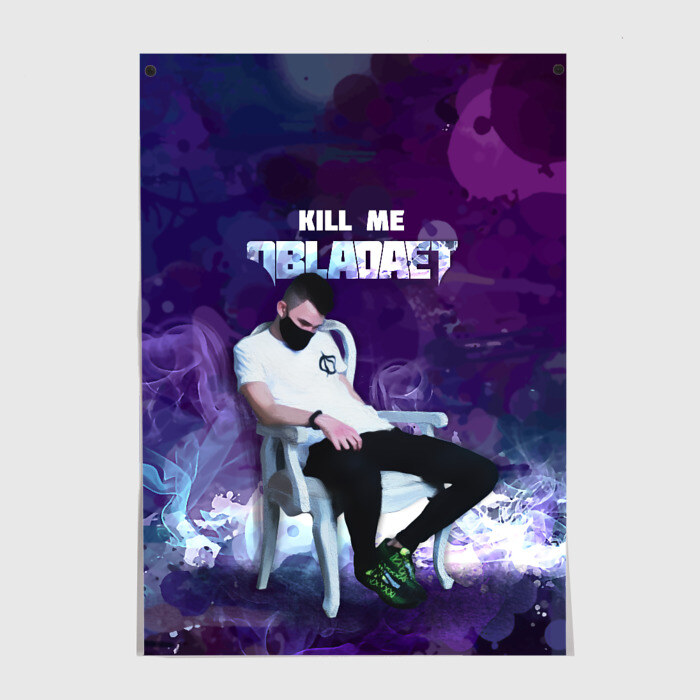 Постер OBLA фото