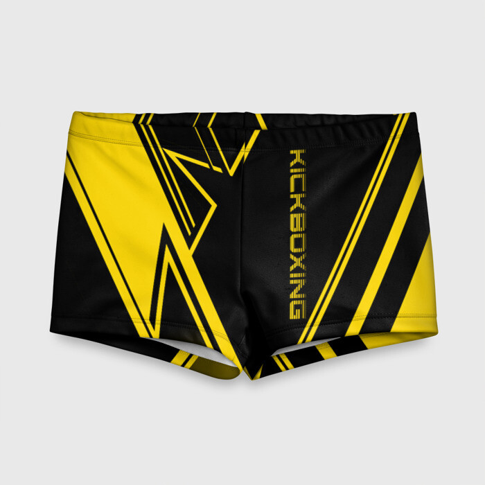Детские купальные плавки 3D Kickboxing фото