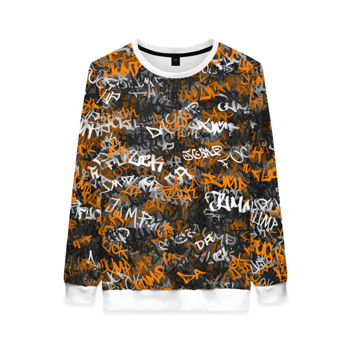 Женский свитшот 3D Jump da f#ck up! фото