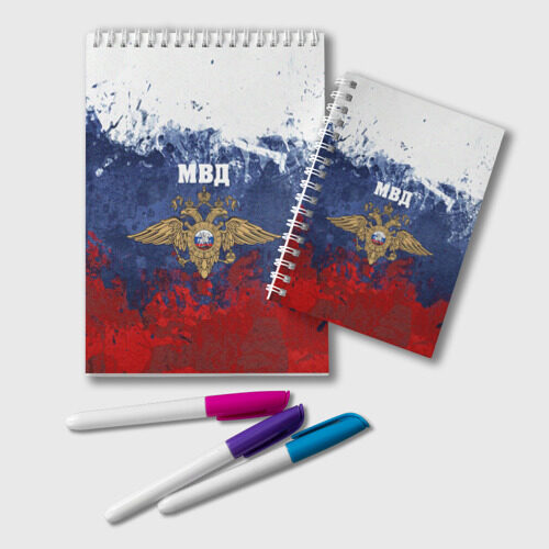 Блокнот МВД фото