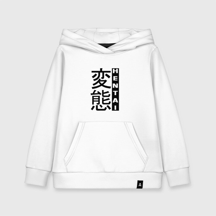 Детская толстовка хлопок Японская анимация фото