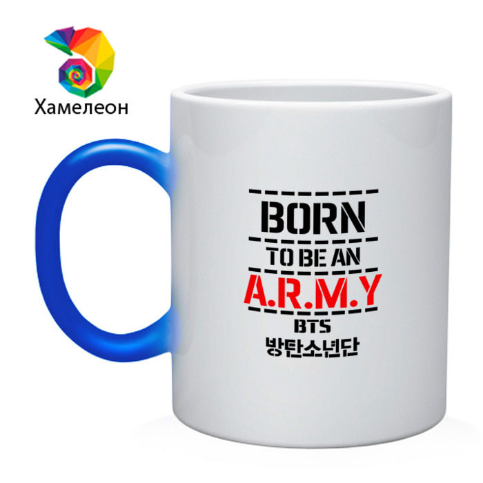 Кружка хамелеон BTS ARMY фото