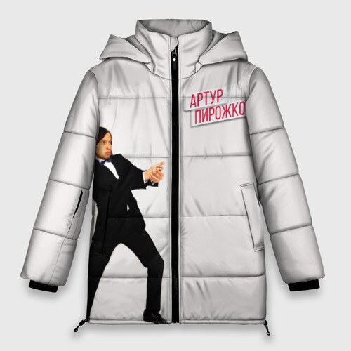 Женская зимняя куртка 3D Артур Пирожков фото
