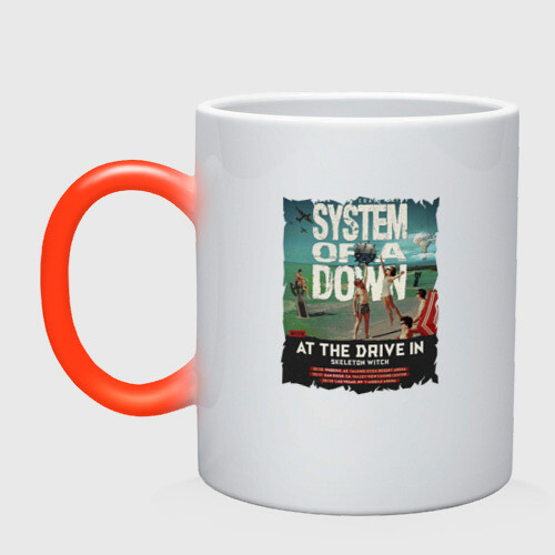 Кружка хамелеон System of a Down фото