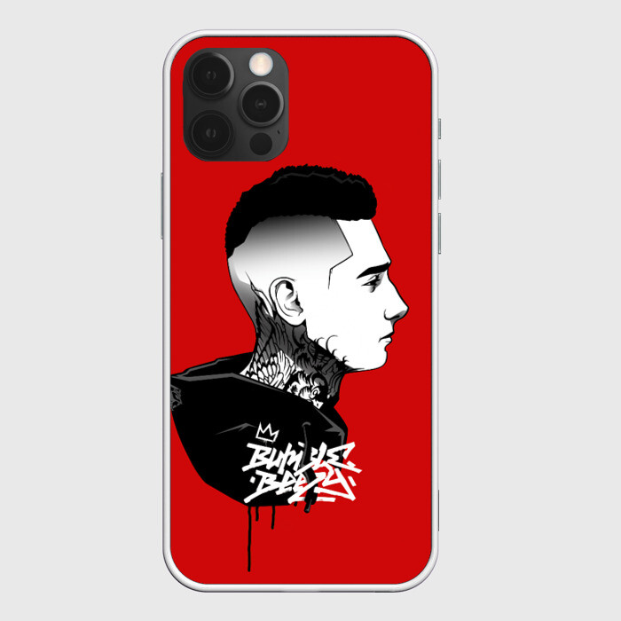 Чехол для iPhone 12 Pro Bumble Beezy фото