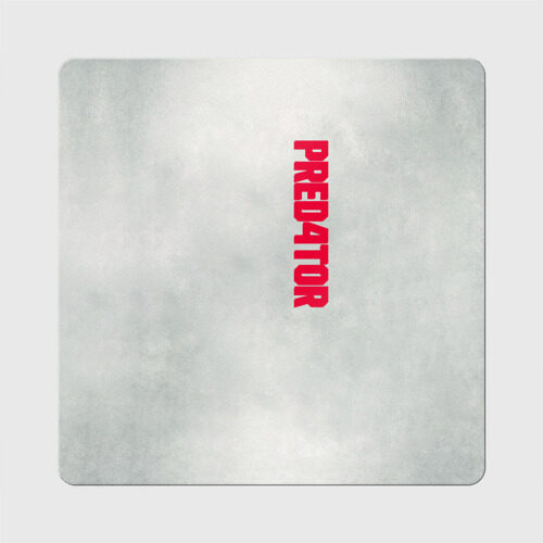 Магнит виниловый Квадрат Хищник | Predator фото