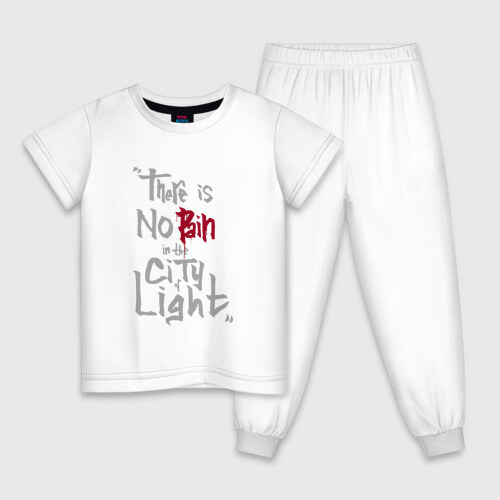Детская пижама хлопок There is no pain in the city of light фото