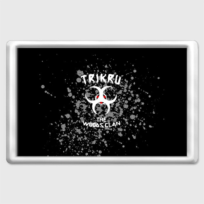 Магнит 45*70 Trikru the woods clan фото