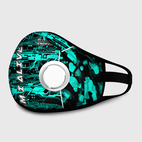 Маска из неопрена Detroit: AM I ALIVE? фото