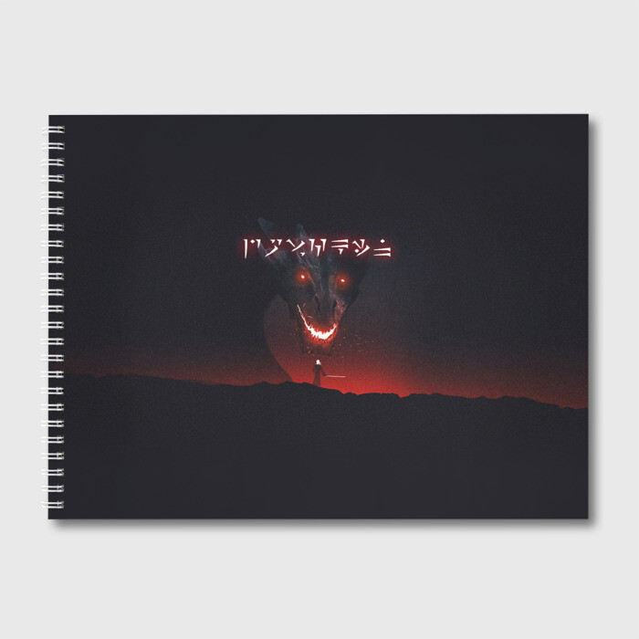 Альбом для рисования THE ELDER SCROLLS фото