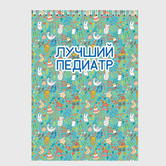 Скетчбук детский врач фото