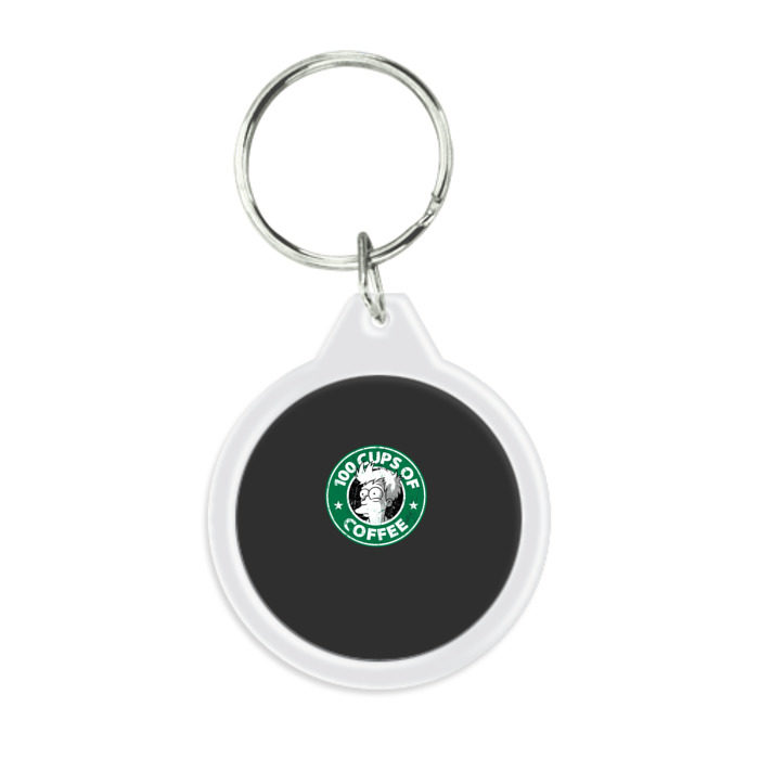 Брелок круглый 100 cups of coffee фото