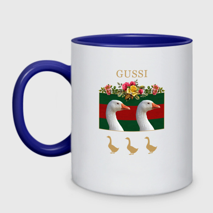 Кружка двухцветная Gussi фото