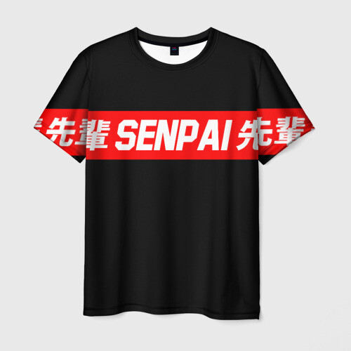 Мужская футболка 3D СЕМПАЙ - SENPAI фото