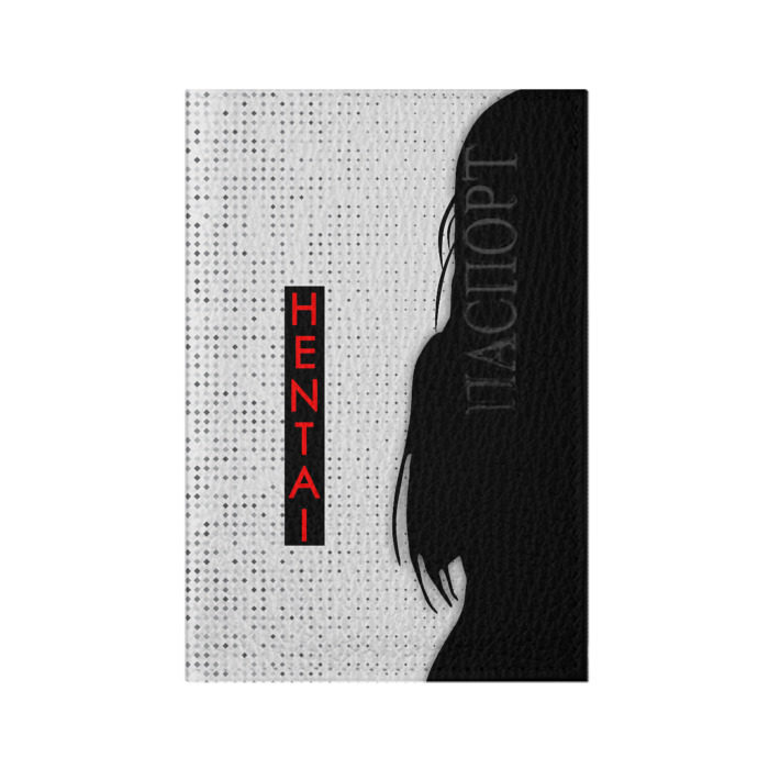 Обложка для паспорта матовая кожа HENTAI фото