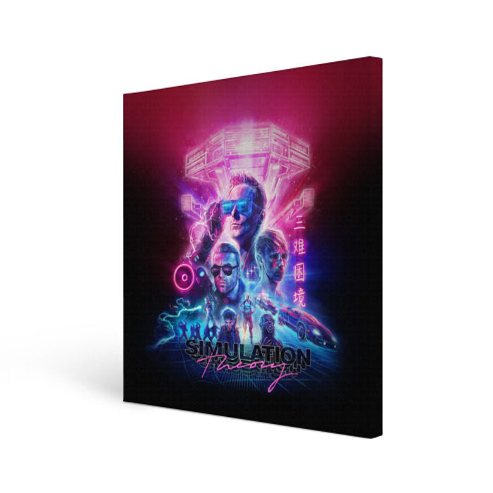 Холст квадратный Muse: Simulation Theory фото