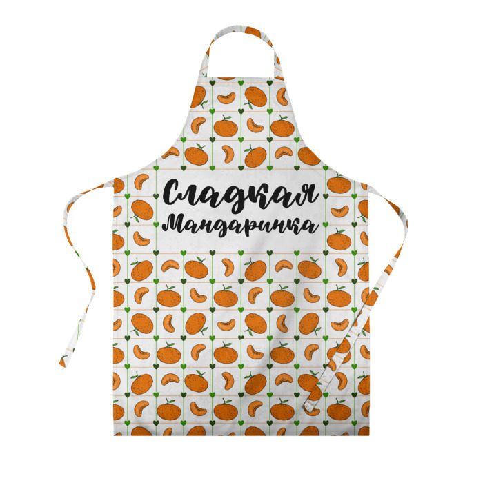 Фартук 3D Сладкая Мандаринка фото