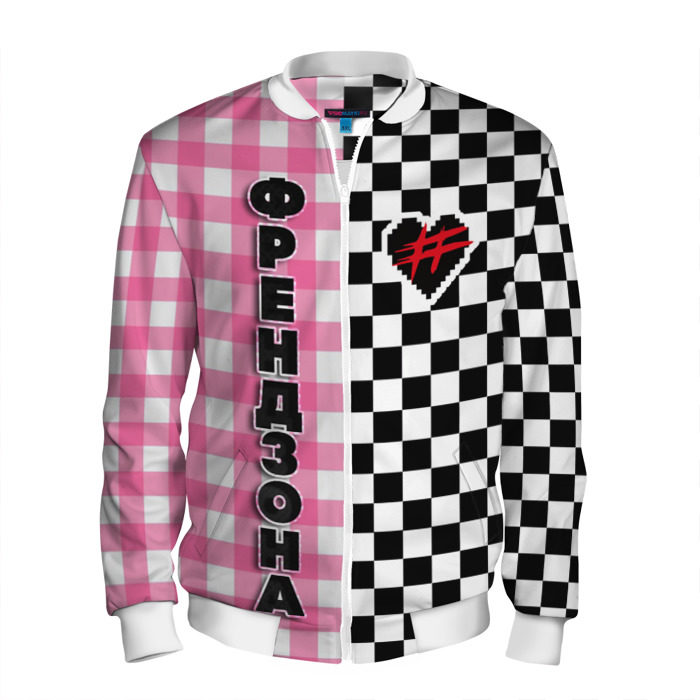 Мужской бомбер 3D Френдзона фото