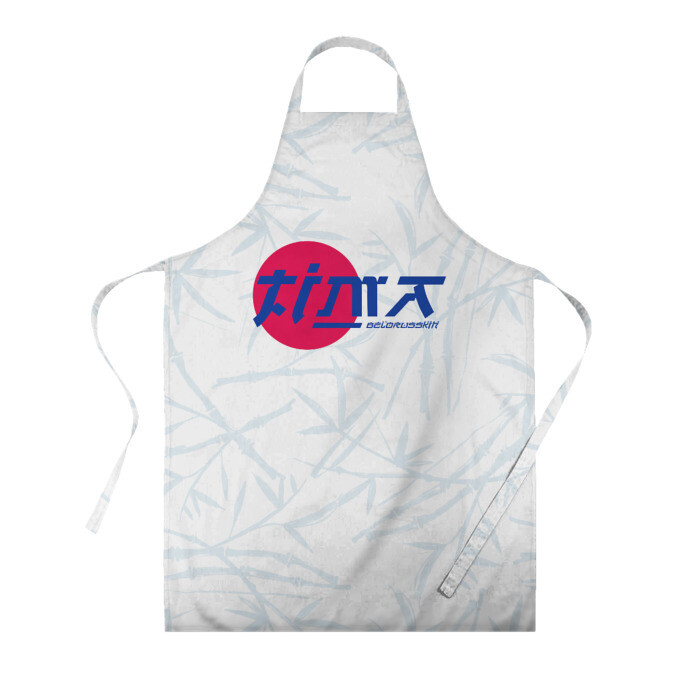 Фартук 3D Тима Белорусских (Кроссы) фото