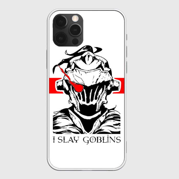 Чехол для iPhone 12 Pro Max I SLAY GOBLINS фото