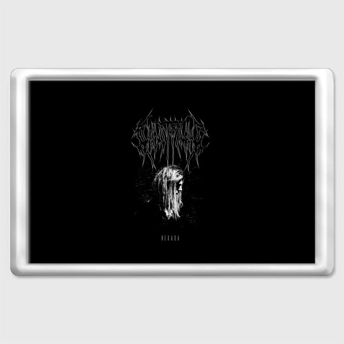 Магнит 45*70 Ghostemane фото