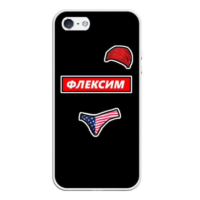 Чехол для iPhone 5/5S матовый Ricardo Milos - Flex фото