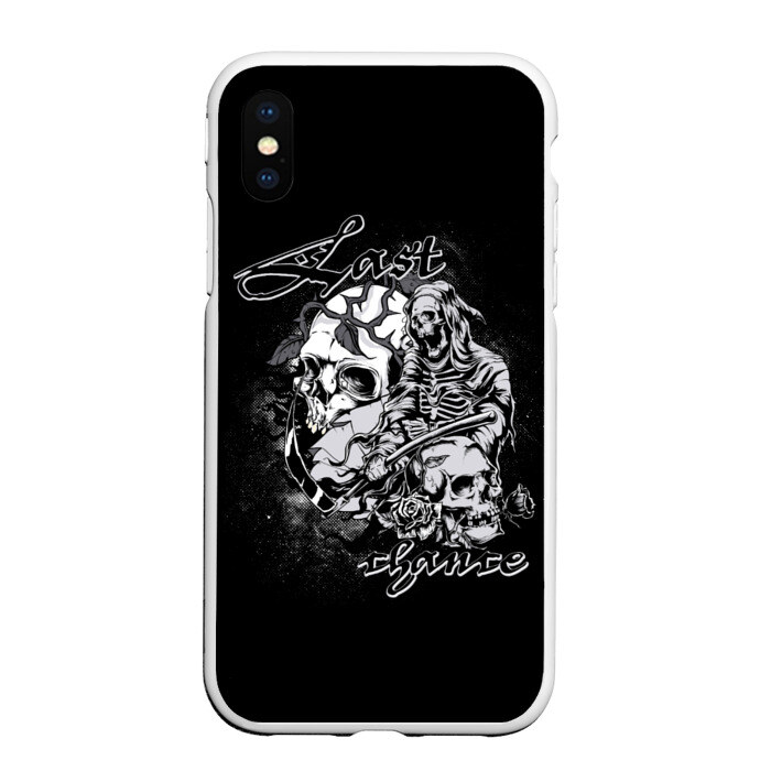 Чехол для iPhone XS Max матовый Last thante фото