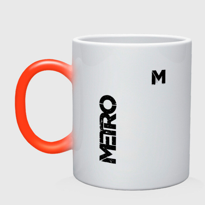 Кружка хамелеон METRO фото