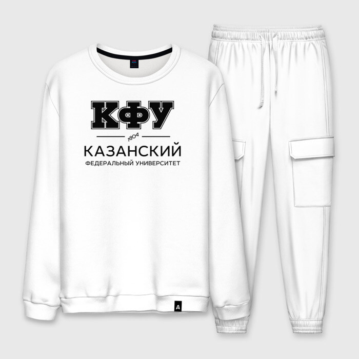 Мужской костюм хлопок КФУ фото