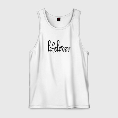 Мужская майка хлопок Lifelover фото