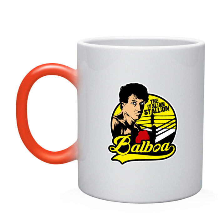 Кружка хамелеон Rocky Balboa фото