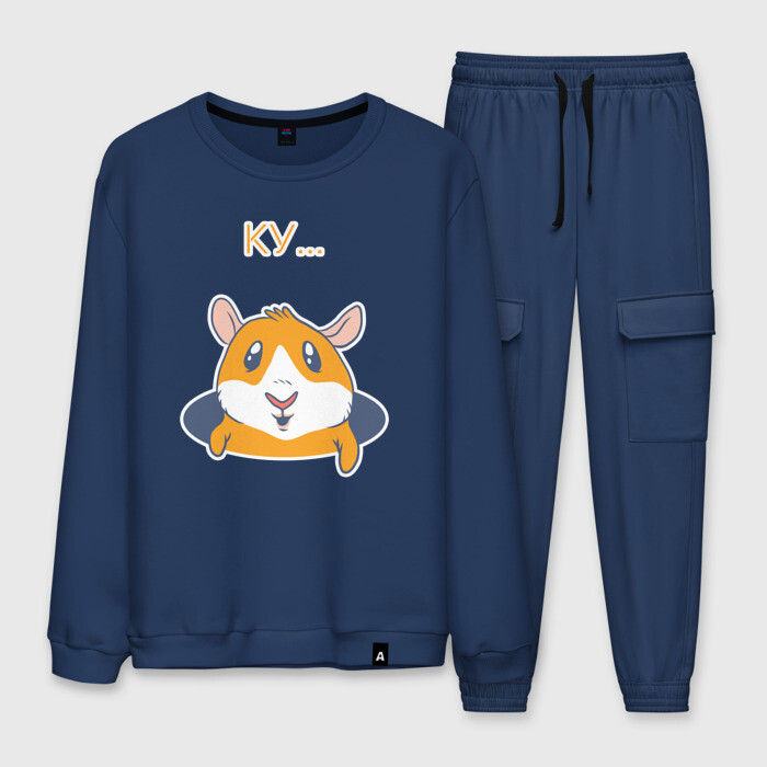 Мужской костюм хлопок Ку фото