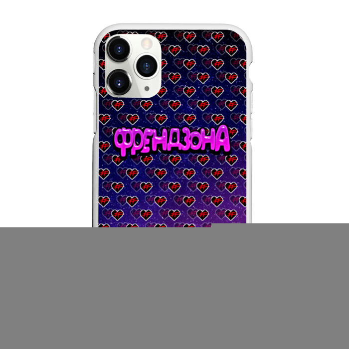 Чехол для iPhone 11 Pro матовый Френдзона фото