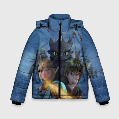 Зимняя куртка для мальчиков 3D Как приручить дракона фото