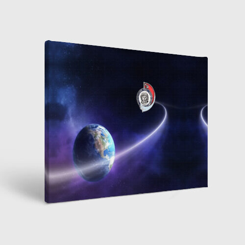Холст прямоугольный Юрий Гагарин Космос Земля фото
