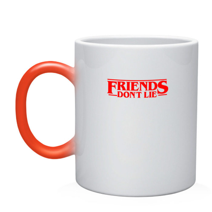 Кружка хамелеон FRIENDS DON`T LIE фото