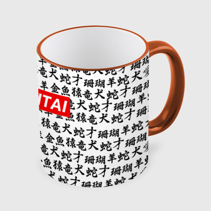 Кружка HENTAI фото