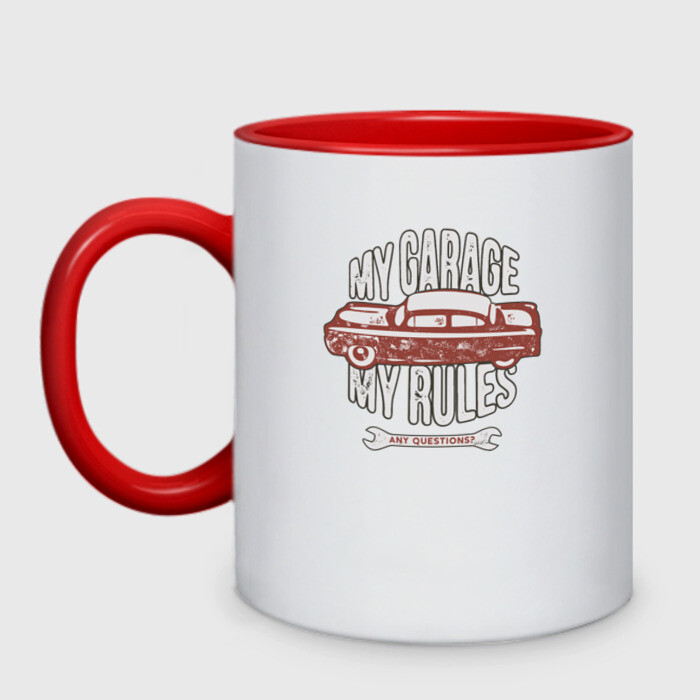 Кружка двухцветная Мой Гараж Мои Правила Вопросы? фото