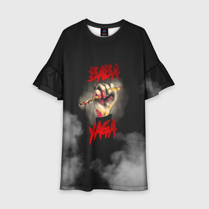 Детское платье 3D Baba Yaga фото