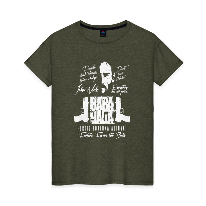 Женская футболка хлопок Baba Yaga фото