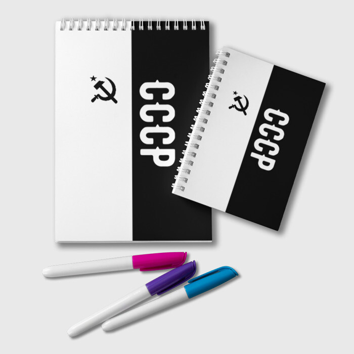 Блокнот СССР Black&White фото