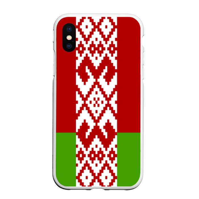 Чехол для iPhone XS Max матовый Беларусь Флаг фото