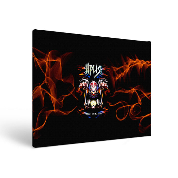 Холст прямоугольный Ария фото