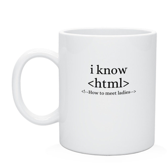 Кружка How to meet ladies (HTML) фото