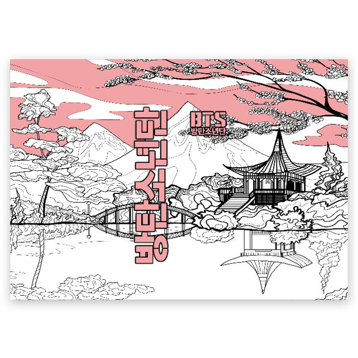 Поздравительная открытка BTS фото