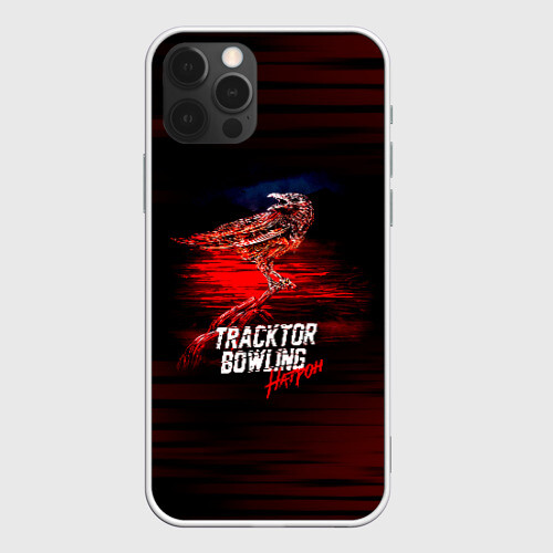 Чехол для iPhone 12 Pro Tracktor Bowling фото