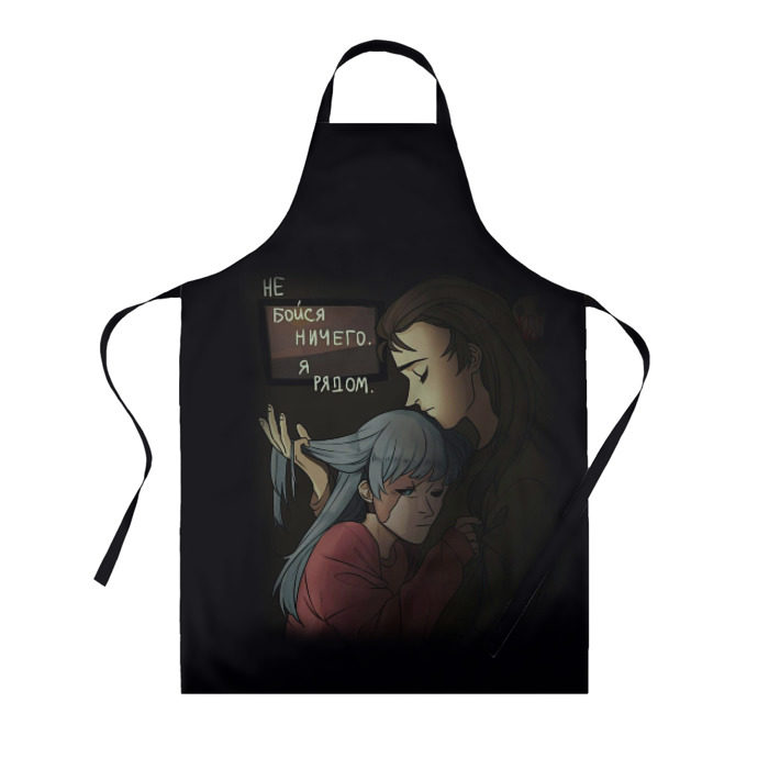 Фартук 3D Sally face фото