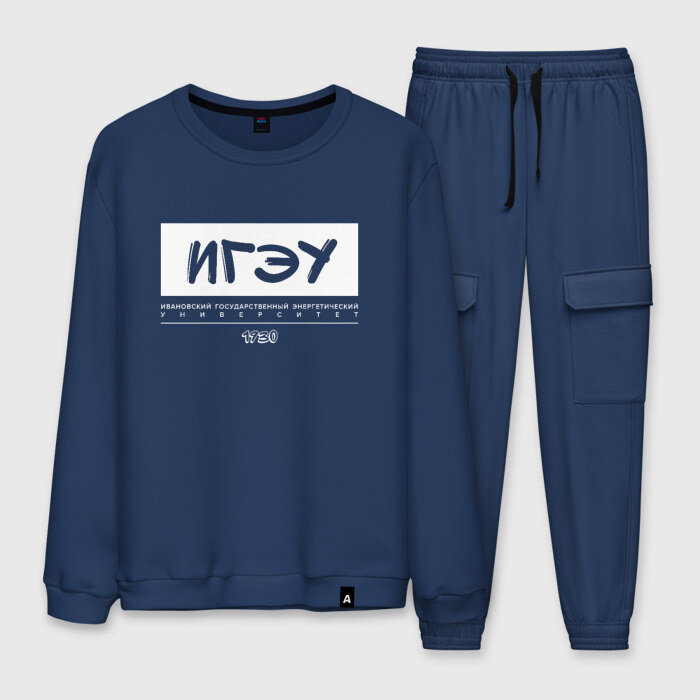Мужской костюм хлопок ИГЭУ фото